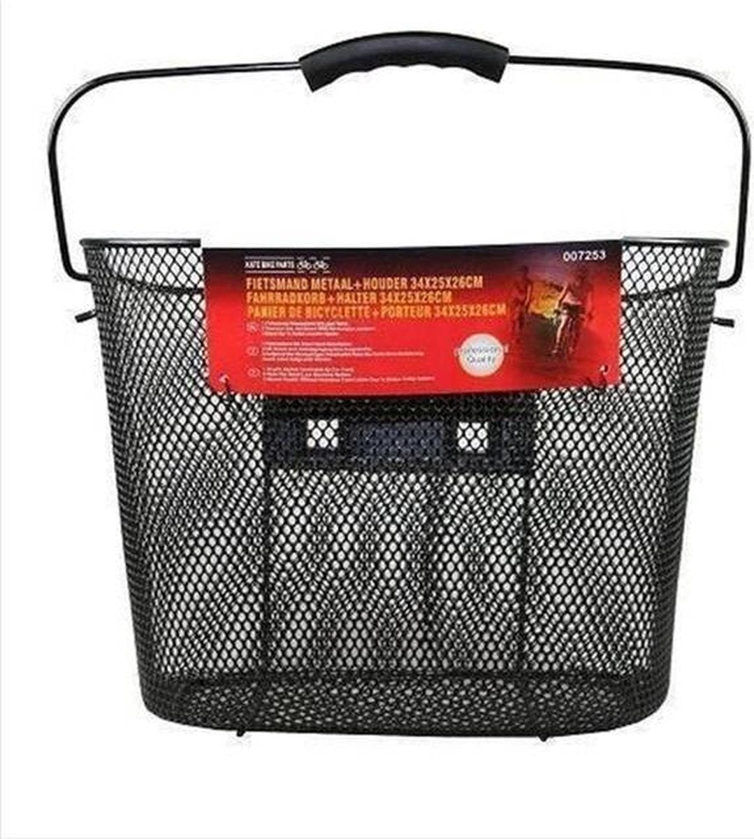 Benson - Fahrradkorb aus Metall + Halterung 34x25x26cm