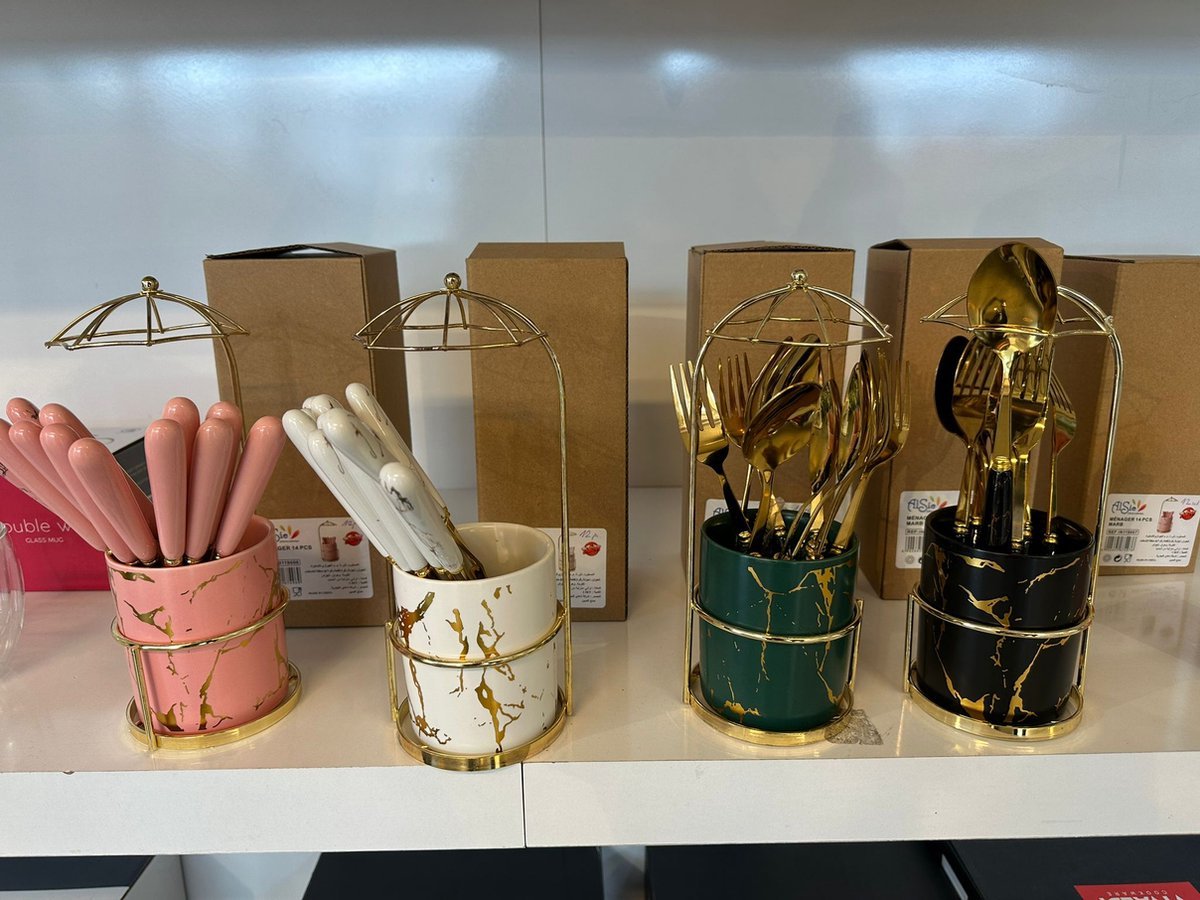 Al Sie Bestekset - 12 delig - Wit/Goud - TEKZEN