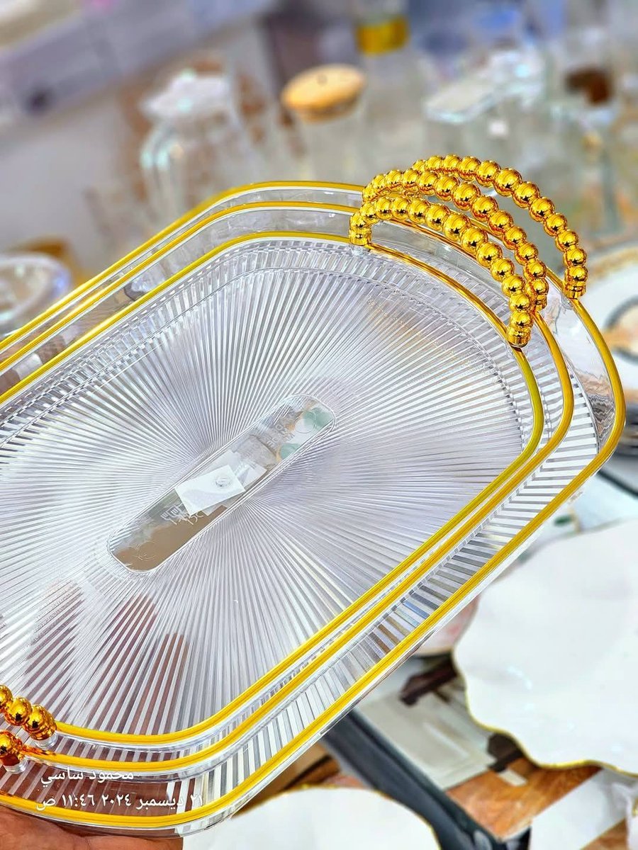 Hauskraft Dienbladen Set - 3-delig - Acryl - Transparant/Goud - Dienblad - Rechthoek