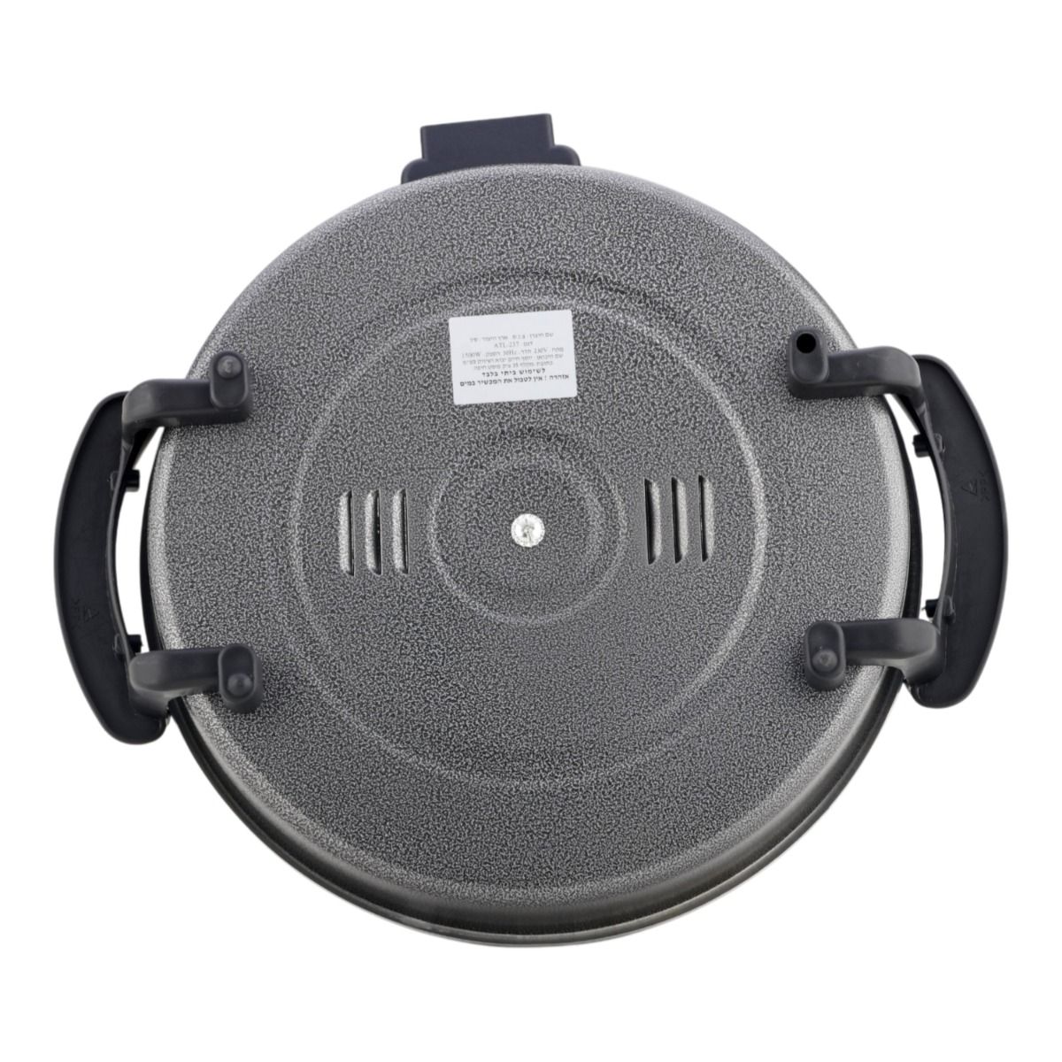 Ferveo Leyya pizza pan productafbeelding 5